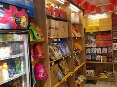 零售区-樱桃鸭(丰富路店)