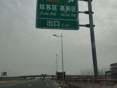 -佛跳墙捞饭(连目巷店)