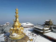 -峨眉山风景名胜区