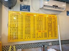 -鹅最好(南光店)