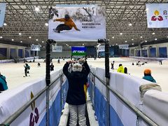 -绍兴启迪乔波冰雪世界
