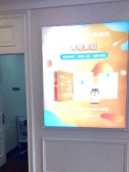 -武汉五洲整形外科医院