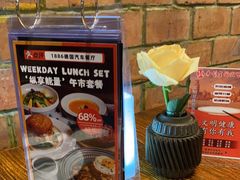 -1886德国汽车餐厅(外滩十六铺码头店)