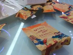 -於氏虾神(盱眙总店)