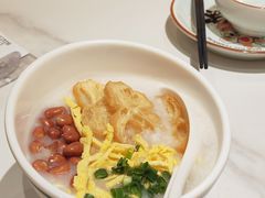-禄运茶居·手工点心(恒宝广场店)
