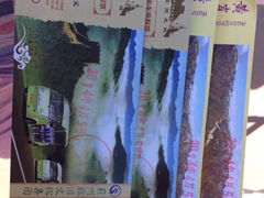 黄崖关长城-黄崖关长城