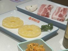 -韩香福烤肉庄园(文化西路店)