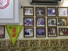 -竹园竹升面(西关总店)