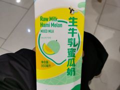-盒马鲜生(和谐广场店)