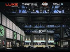 -红星电影世界上海张江绿地店