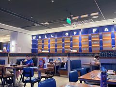 -bluefrog蓝蛙(新三里屯太古里店)