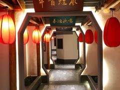 -小江南(高新天泺路店)