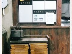 -擂饭(五一广场店)