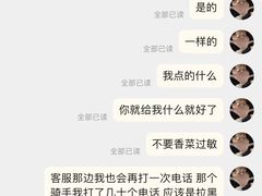 -黄记煌三汁焖锅(悦方IDmall店)
