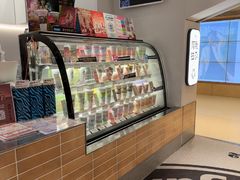 -Blueglass酸奶(华贸购物中心店)