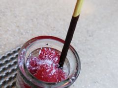 -亮马河饭店翠雅咖啡厅