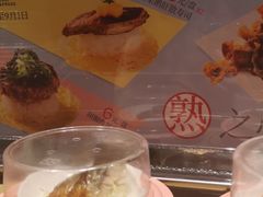 -争鲜回转寿司(南开大悦城店)