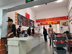 -刘小忙把子肉(北园大街总店)