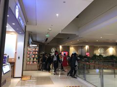 -海底捞火锅(万象城店)