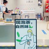 上海探店｜来宋点茶体验🍵手冲鲜泡茶 