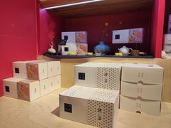-阮大兴糕团(日月光中心店)