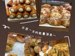 -山崎面包(静安久光店)