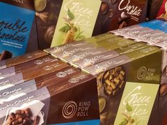 -王权免税店(普吉市区店)