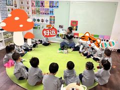 -北京市圣克弗斯幼儿园·Think first(月亮河校区)