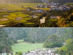 -万峰林风景区