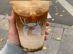 陨石拿铁-瑞幸咖啡(杭州绿地中央店)
