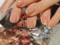 -海底捞火锅(龙湖北京大兴天街店)