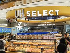 -UH祐禾(上海五角场万达店)
