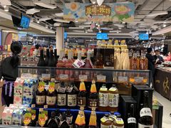 -新城市广场
