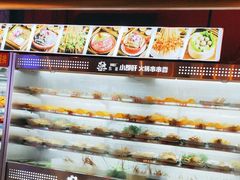 -钢管厂五区小郡肝串串香(滨江店)