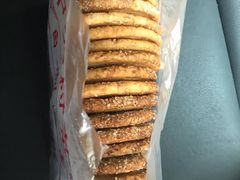 -中关村茶点