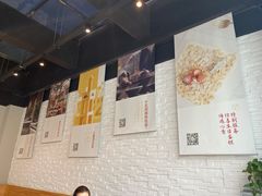 大堂-红状元·空中花园火锅(金龙大道店)