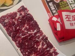 -左庭右院鲜牛肉火锅(新梅广场店)