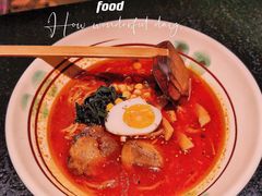 地狱拉面-無境·匠心日本料理(汉街店)