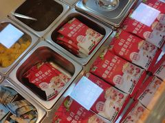 干果奶酪-文宇奶酪店(南锣鼓巷店)