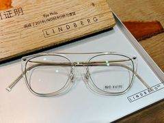 -EYEPHILO镜之道·克罗心眼镜