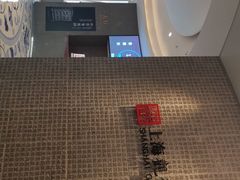 -上海观复博物馆