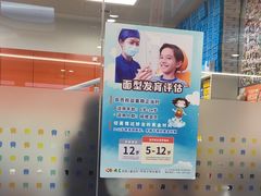 -极橙儿童齿科矫正中心(奥城店)