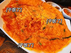 -本粥&拌饭cafe(欧亚新生活店)