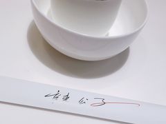 -辣公子·千岛湖私房菜(滨江店)