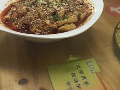 -勇猛子川菜馆(新军路店)