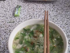 -龙门李家三旦羊肉汤馆