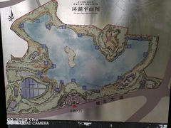-重庆彩云湖湿地公园