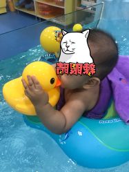 -蓝色海林婴幼儿水育馆(新辰里学清路店)