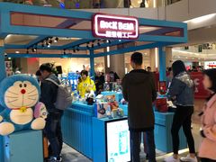 -皇庭广场(福华三路店)