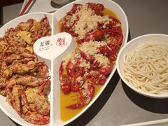-龙巢盱眙龙虾·牛蛙·烧烤宵夜(八卦岭店)